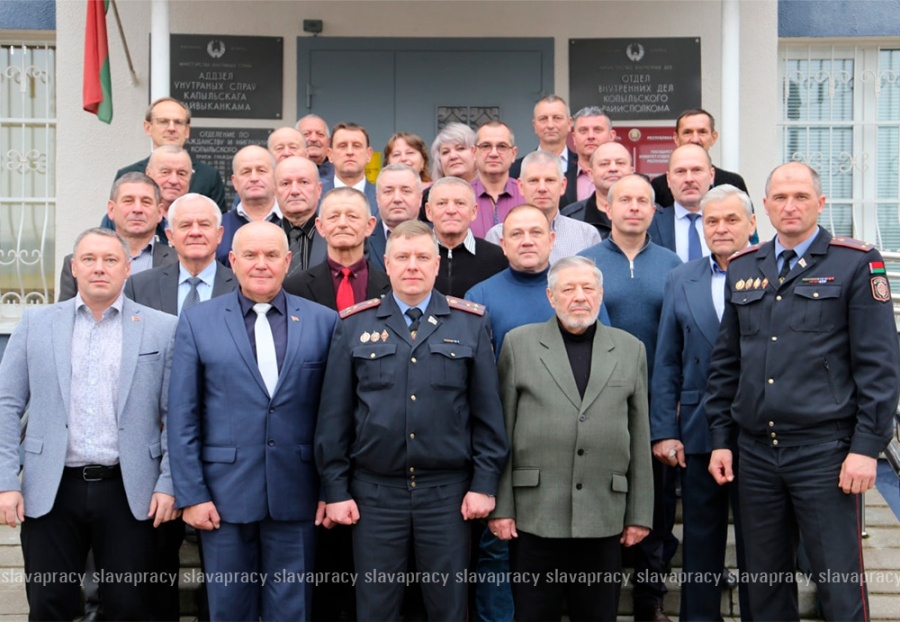     "Есть на кого равняться!": в Копыльском РОВД чествовали ветеранов милиции