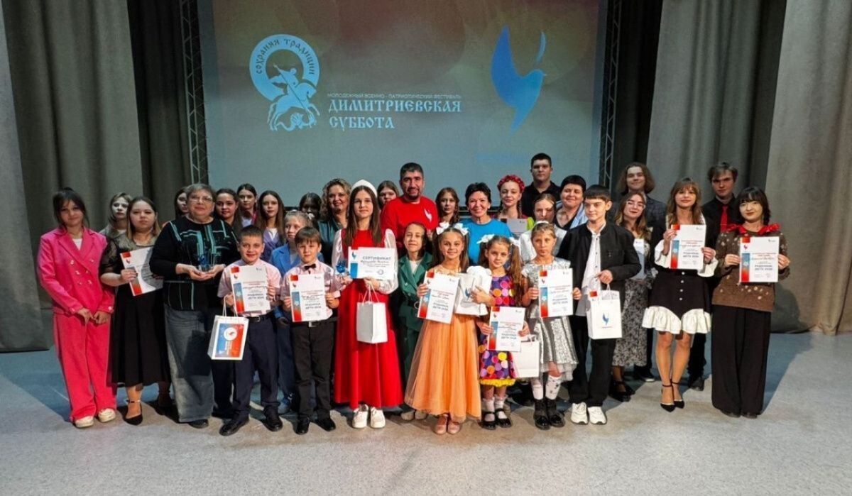     Участники конкурса "Родники.Дети". Источник: "Родники.Дети" Автор фото: Пресс-служба "Движения Газманов-Родники"