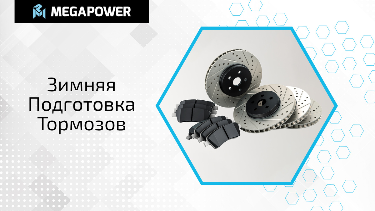 Обложка статьи