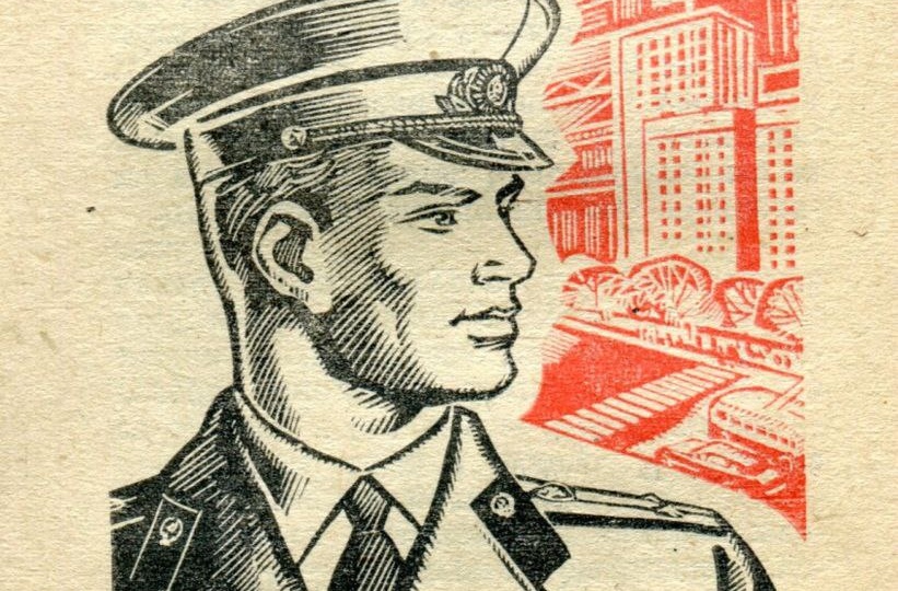 В этот день 10 ноября 43 года назад умер Леонид Брежнев.