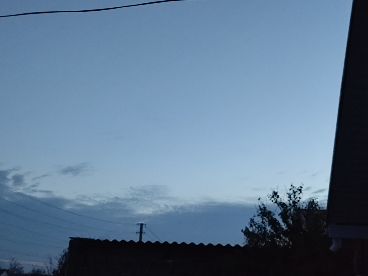 Только светает