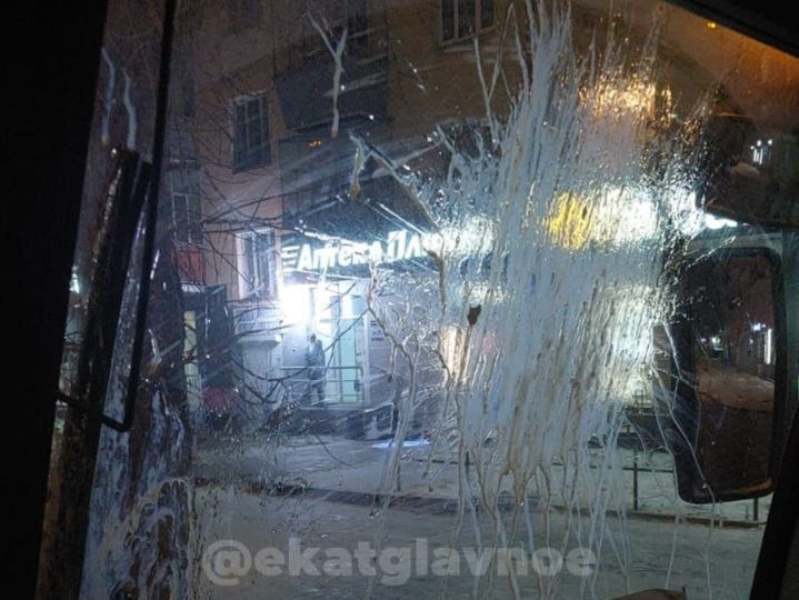    Telegram канал "Екатеринбург.Главное"