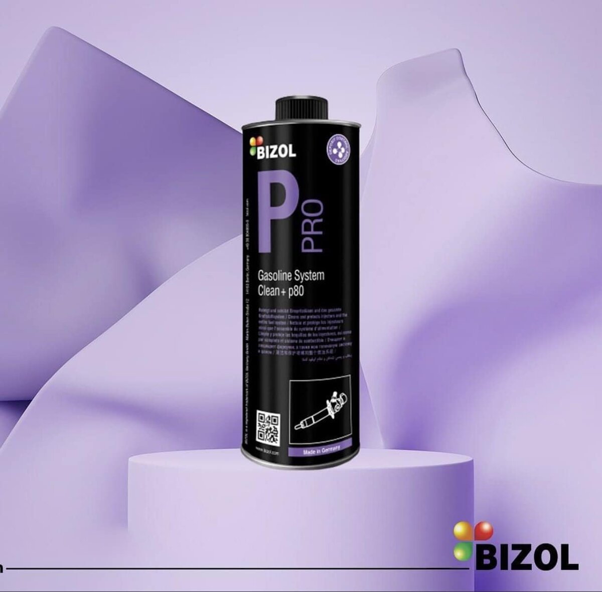 Очиститель топливной системы Bizol Pro Gasoline System Clean+ p80