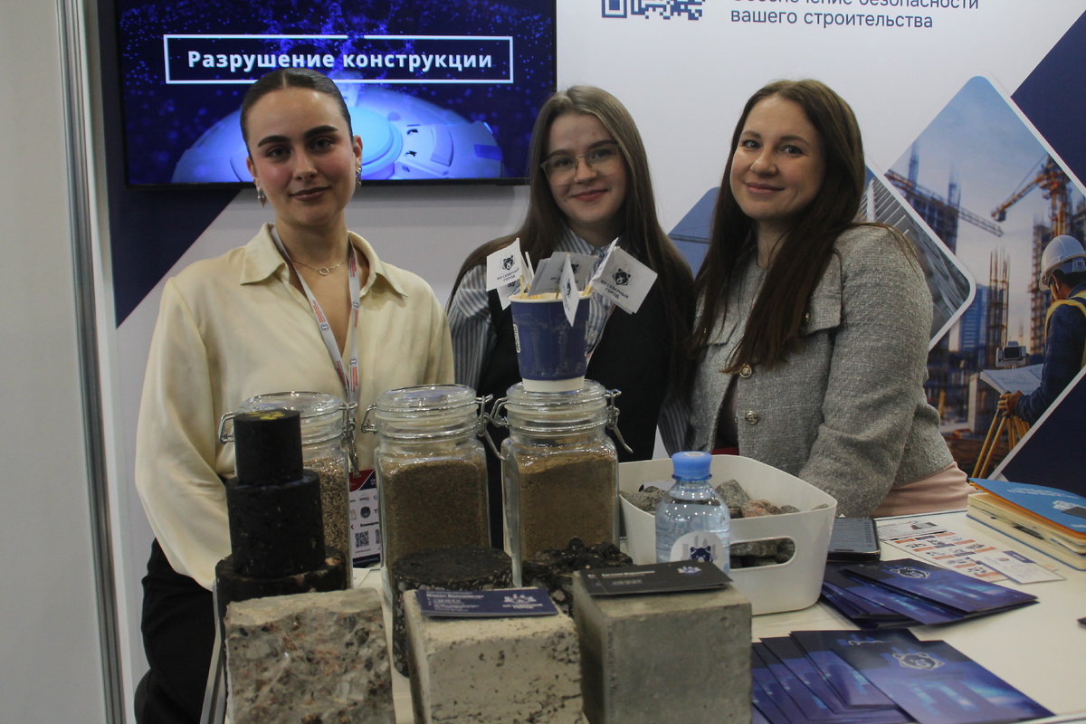 "Российская промышленность" выставка в Экспофоруме в Питере. Фото Автора.