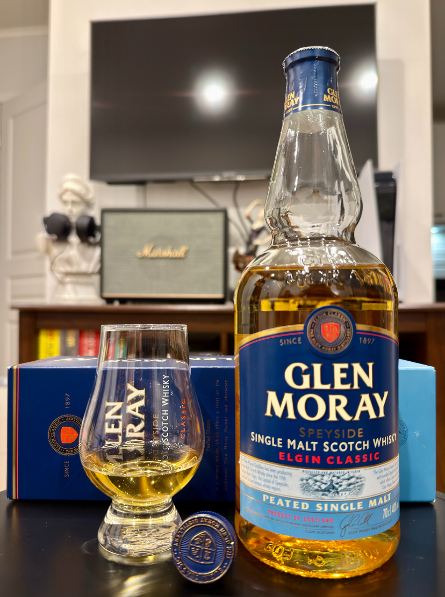 Оформление бутылки симпатичное, включая коробку и пробку.