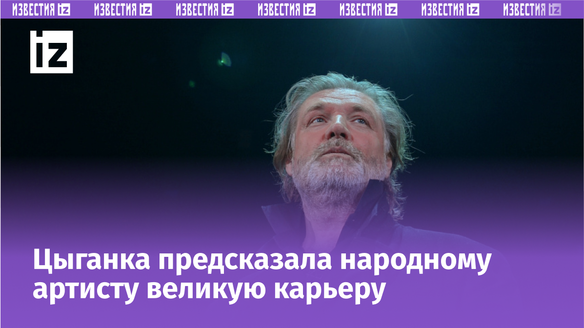 Фото: © РИА Новости/Евгения Новоженина