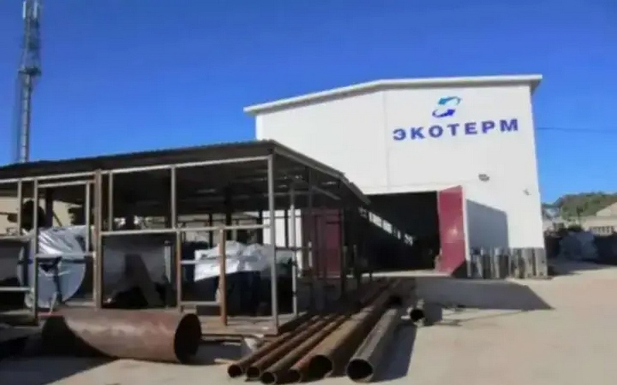    К липецкой компании с миллиардным оборотом «Экотерм» подали иск на 111,2 млн рублей Фото – Яндекс.Карты