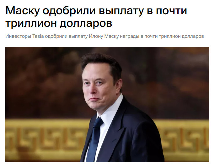 Ссылка выше