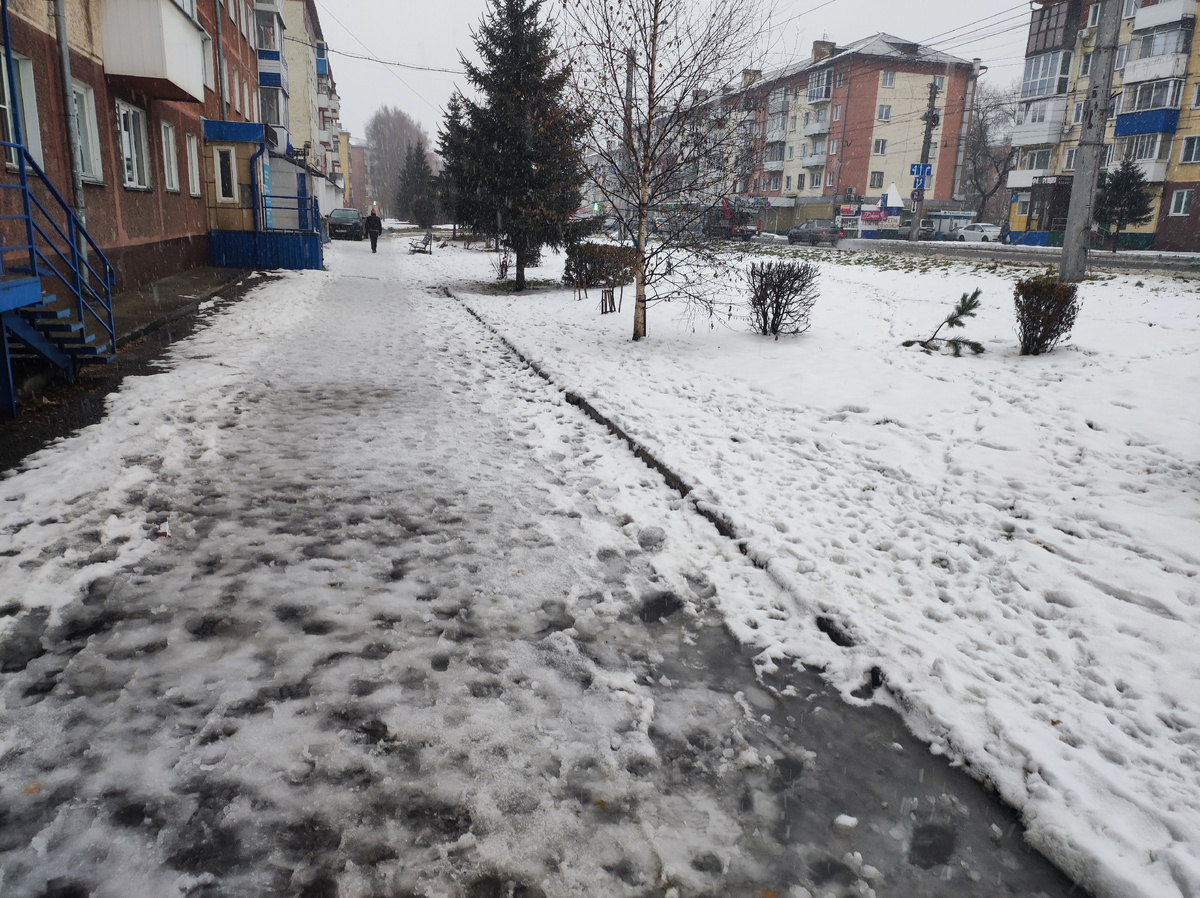 Вот теперь у нас такая"красота" Ноябрь+5  А утром 11 ноября уже -13! Что такое с погодой?