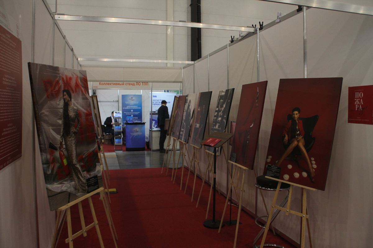 На выставке "Охрана и безопасность Sfitex" в Питере в 2025 году. Фото Автора.