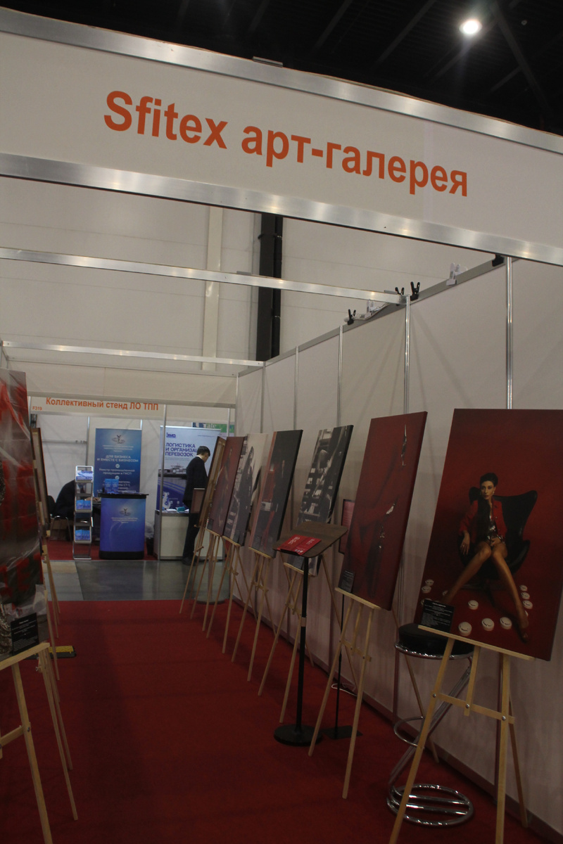 На выставке "Охрана и безопасность Sfitex" в Питере в 2025 году. Фото Автора.