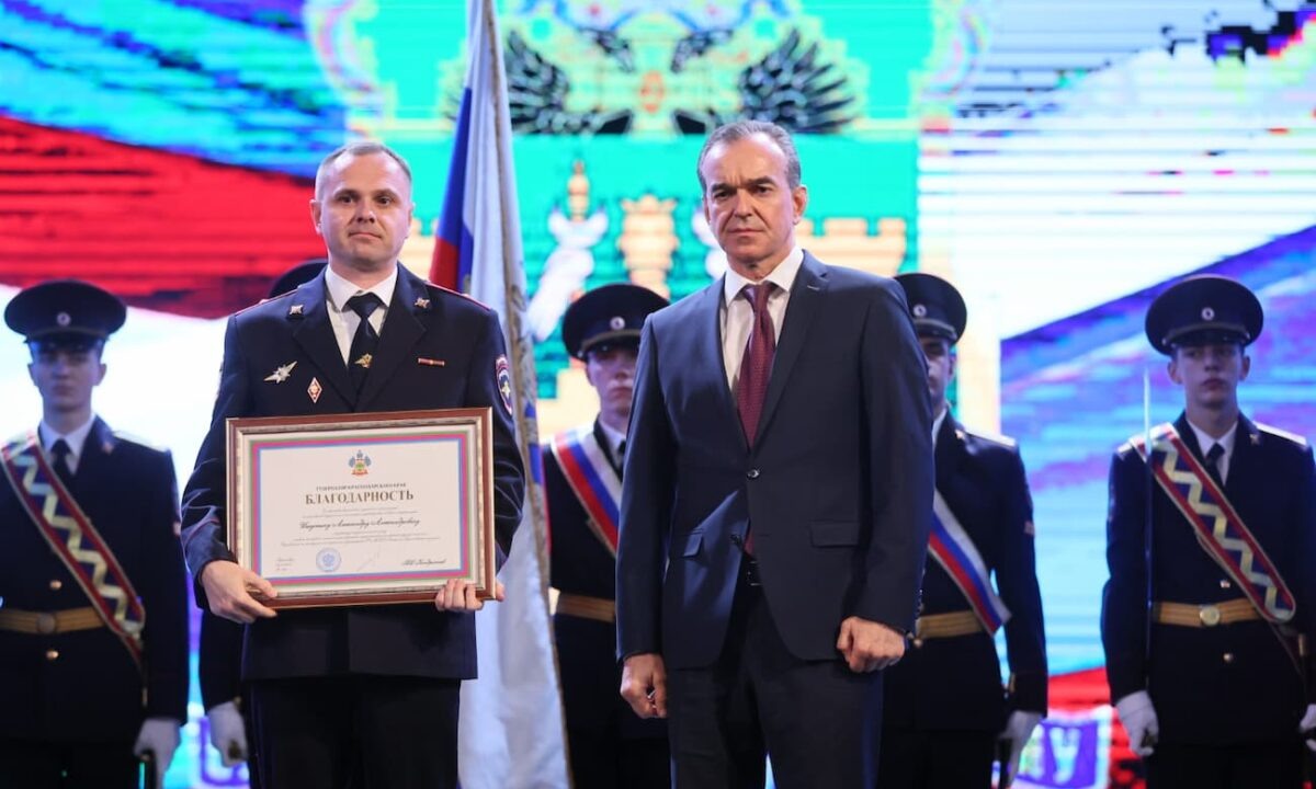    Фото пресс-службы администрации Краснодарского края