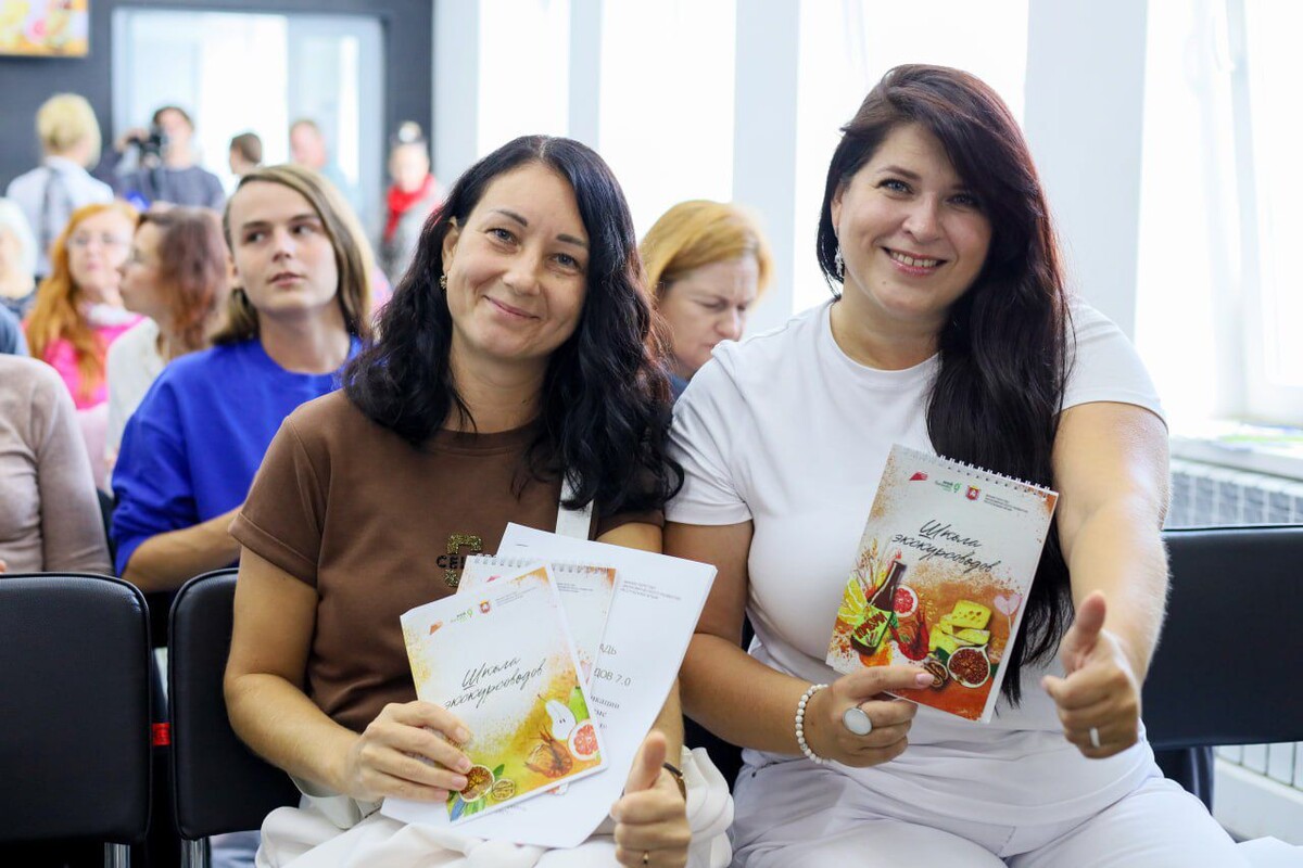 «Школа экскурсоводов»
Фото предоставлено Центром «Мой бизнес»