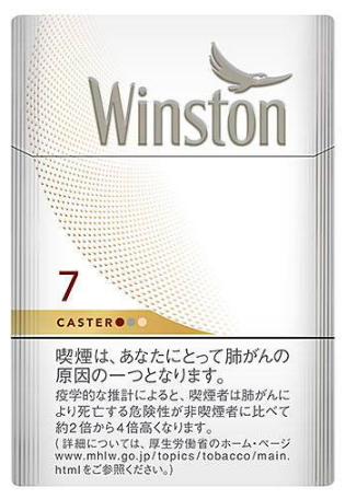 380 йен. Смола 7 мг, никотин 0.6 мг.