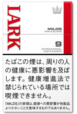 378 йен. Смола, вероятно, 9 мг.