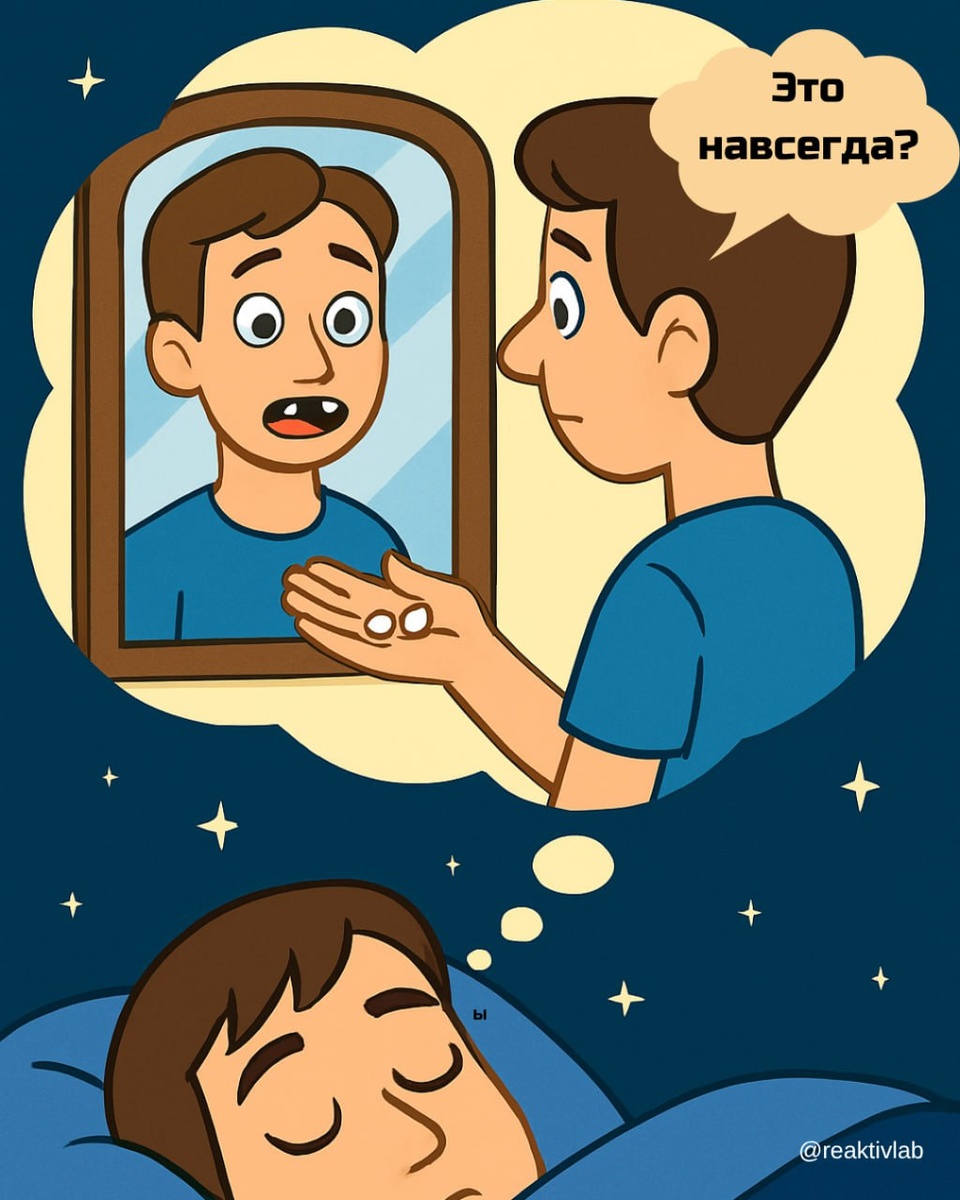 Картинка сгенерирована нейросетью