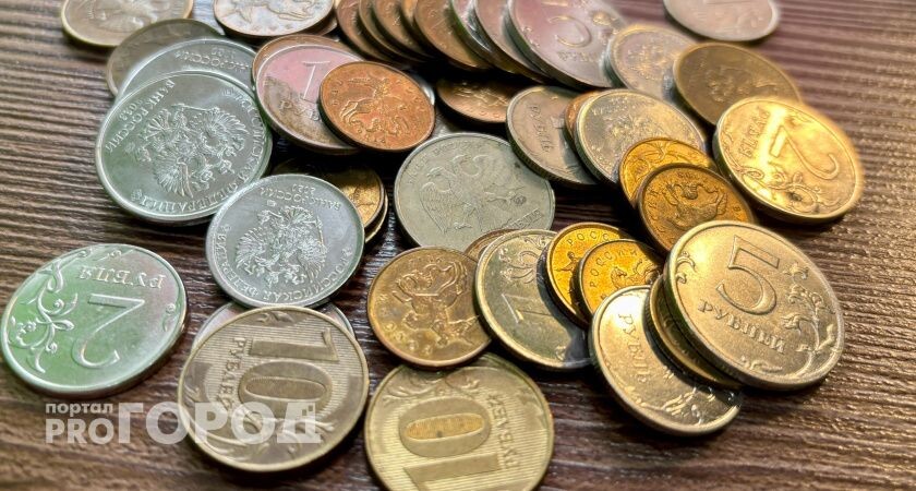    Республике Коми удалось занять место в первой двадцатке регионов России по уровню зарплат