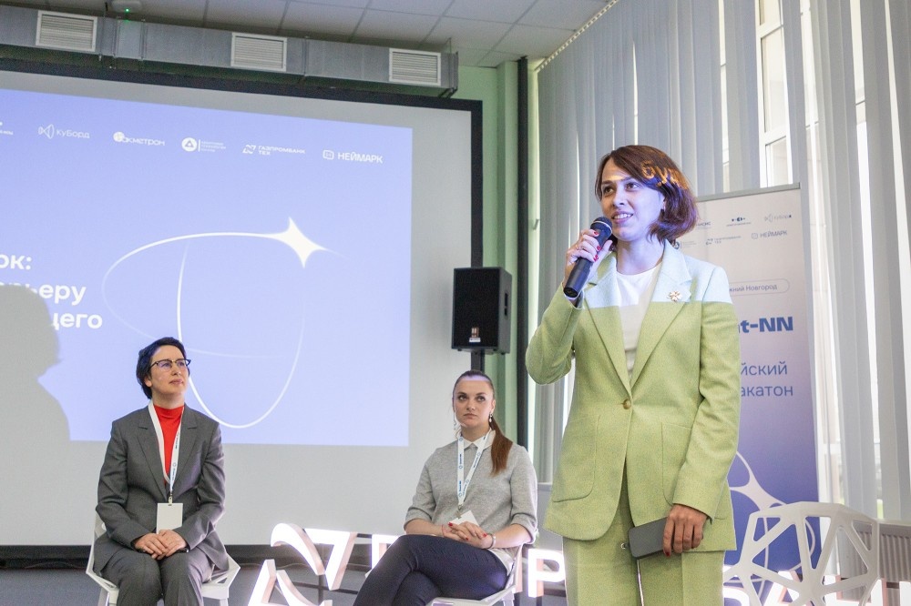    III Всероссийский квантовый хакатон Quant-NN стартовал на площадке Университета Лобачевского в Нижнем Новгороде