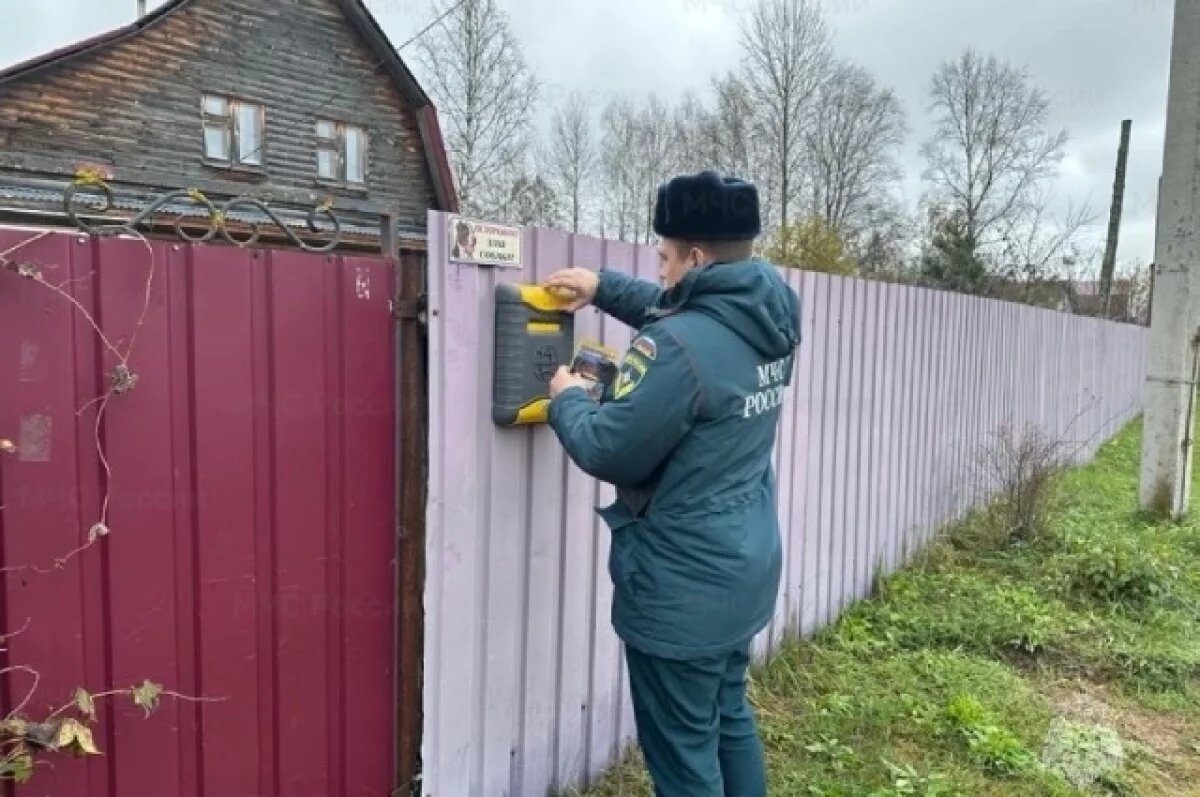    Жителей Тверской области пытаются спасти от случайных пожаров