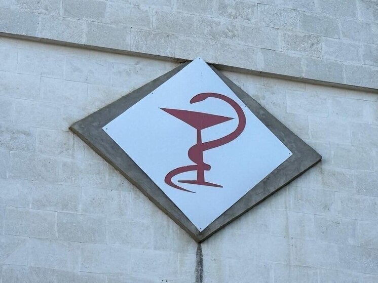     Фото: "МК-Кавказ"