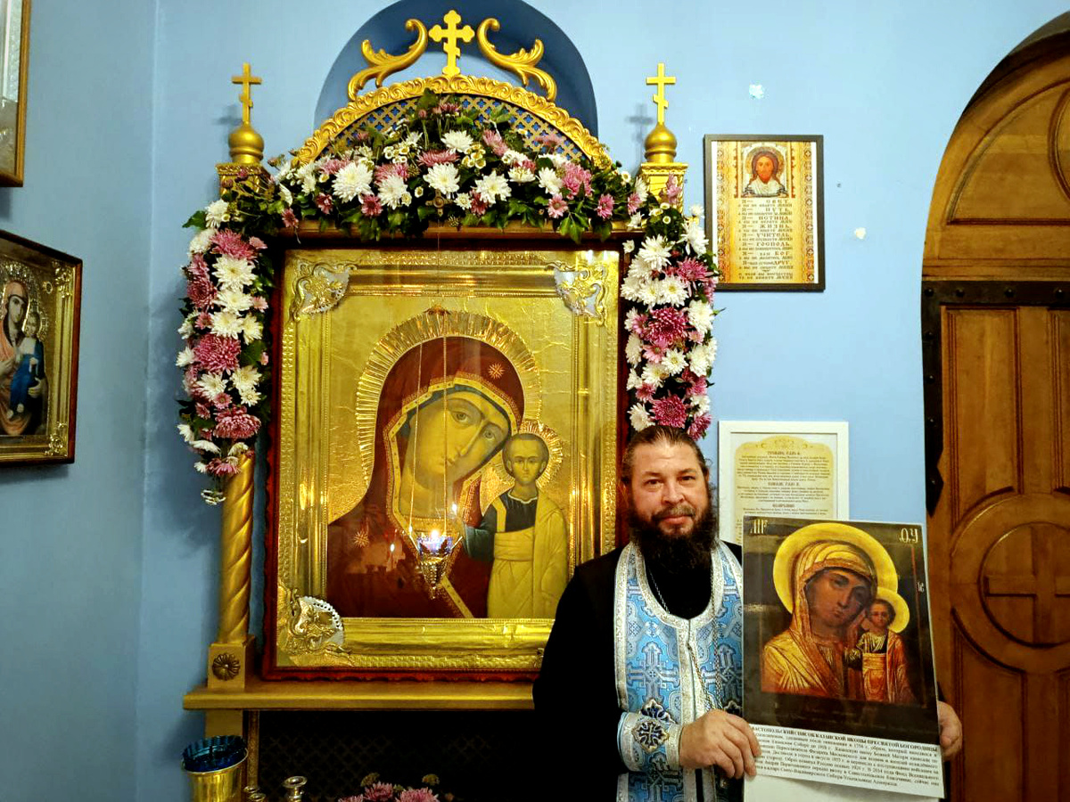 Настоятель храма в честь иконы Казанской Божией Матери в с. Вишнёвом иерей Павел Акуненко