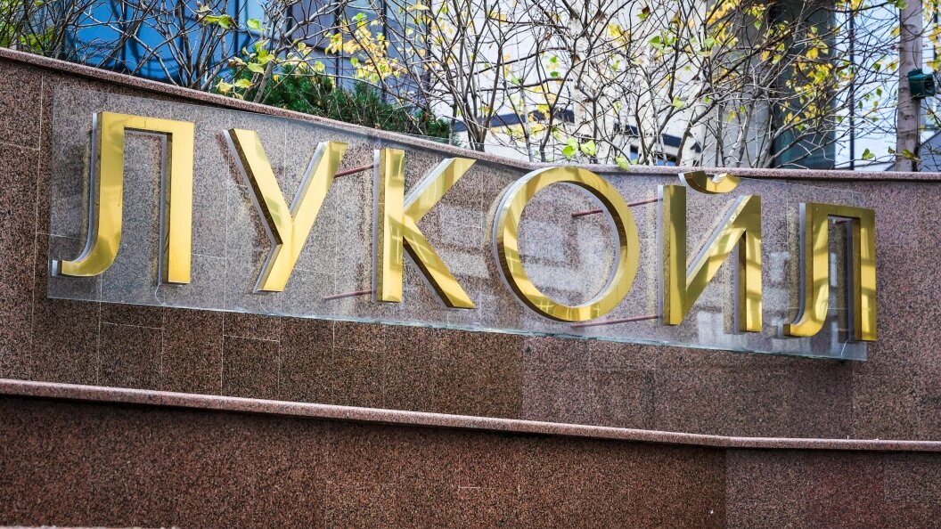    Фото: Roman Naumov/URA.RU/Globallookpress