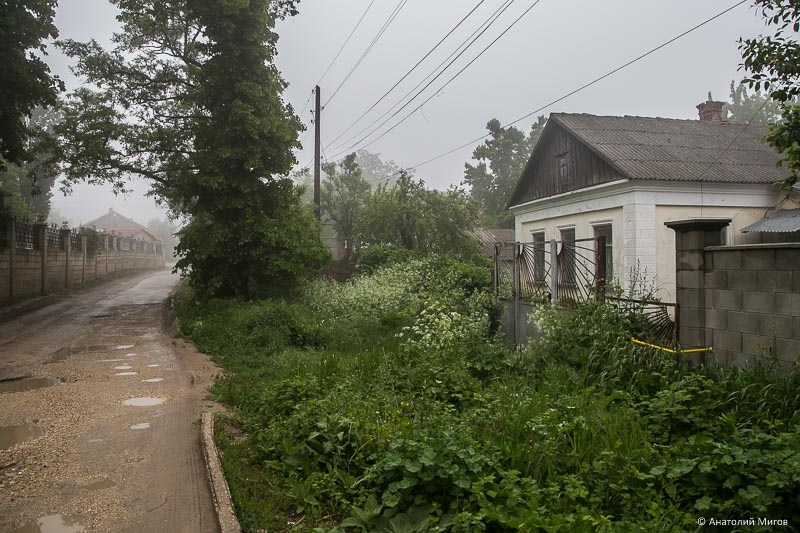 Старый Крым...