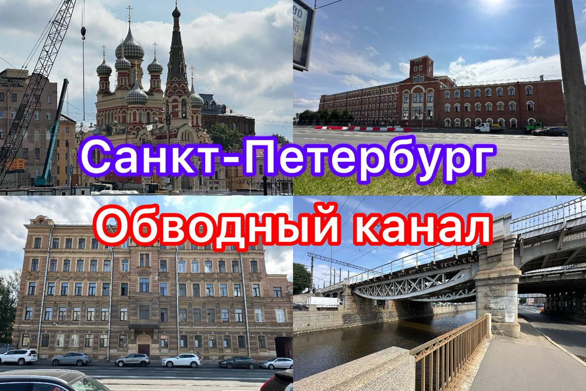 Все фото автора