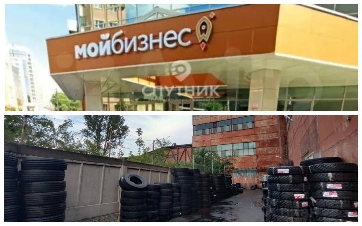    В Воронеже на продажу выставлены складской комплекс за 650 млн рублей и бизнес-центр за 1,3 млрд рублей Фото с сервиса "Циан" и "Авито"