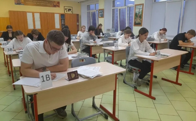    © Комитет образования Сосновоборский ГО