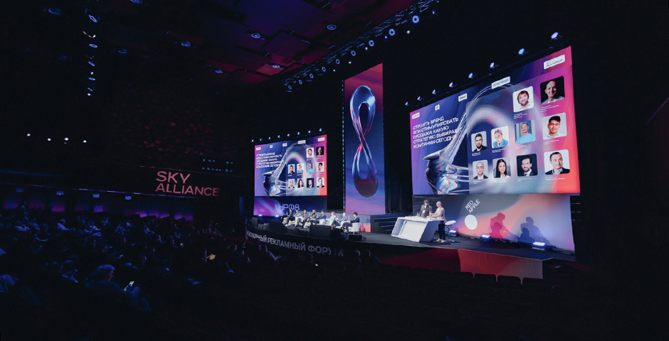    Фото: пресс-служба НРФ