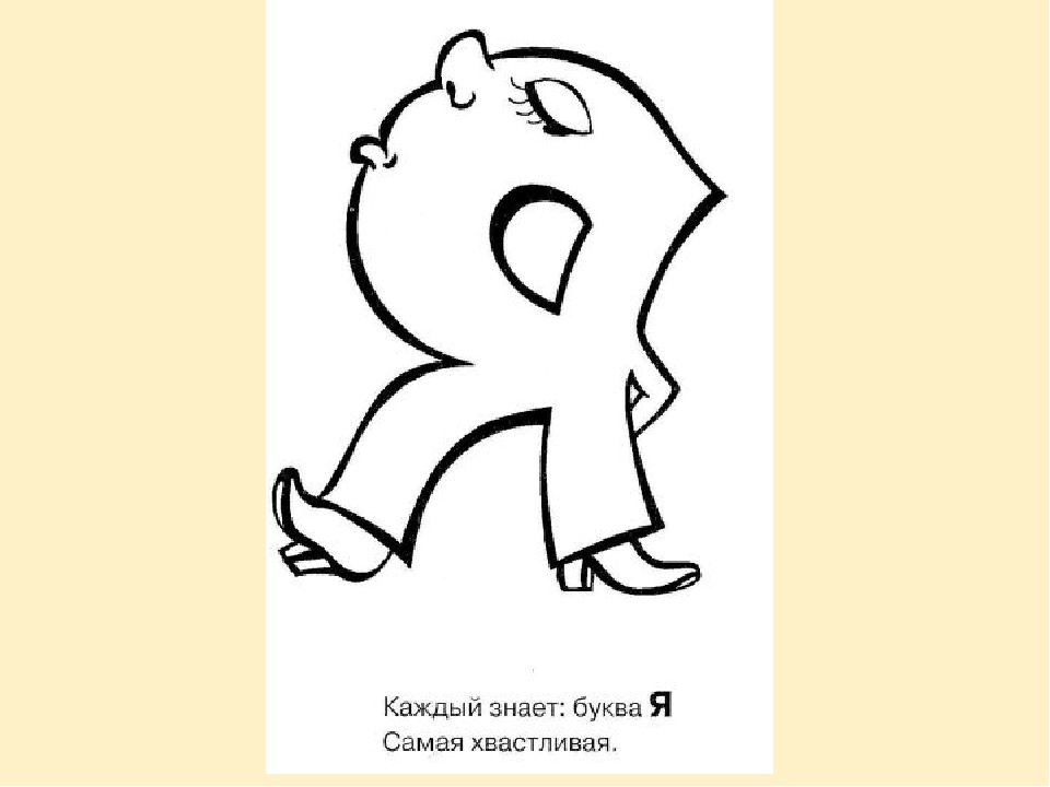 Изображение из открытых источников