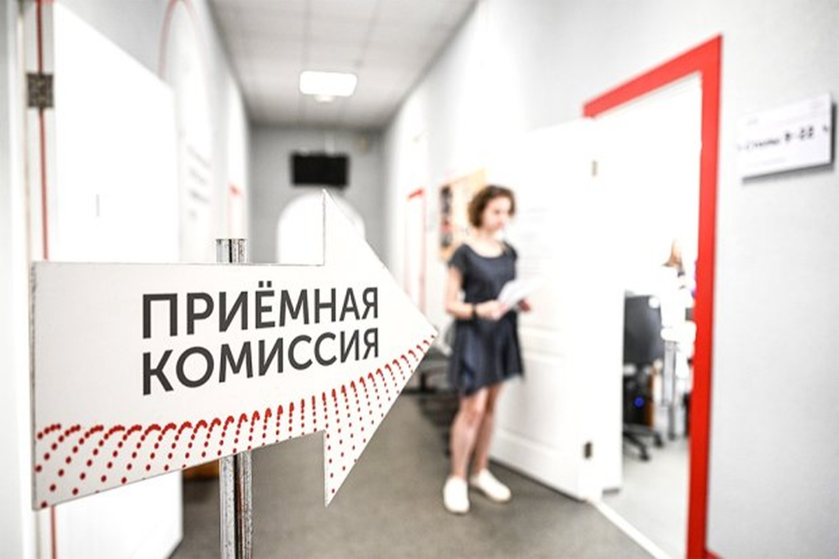    Фото: РИА Новости, источник: ria.ru