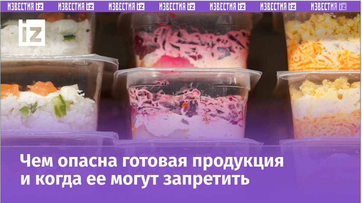 Фото: ИЗВЕСТИЯ/Сергей Лантюхов; 5-tv.ru