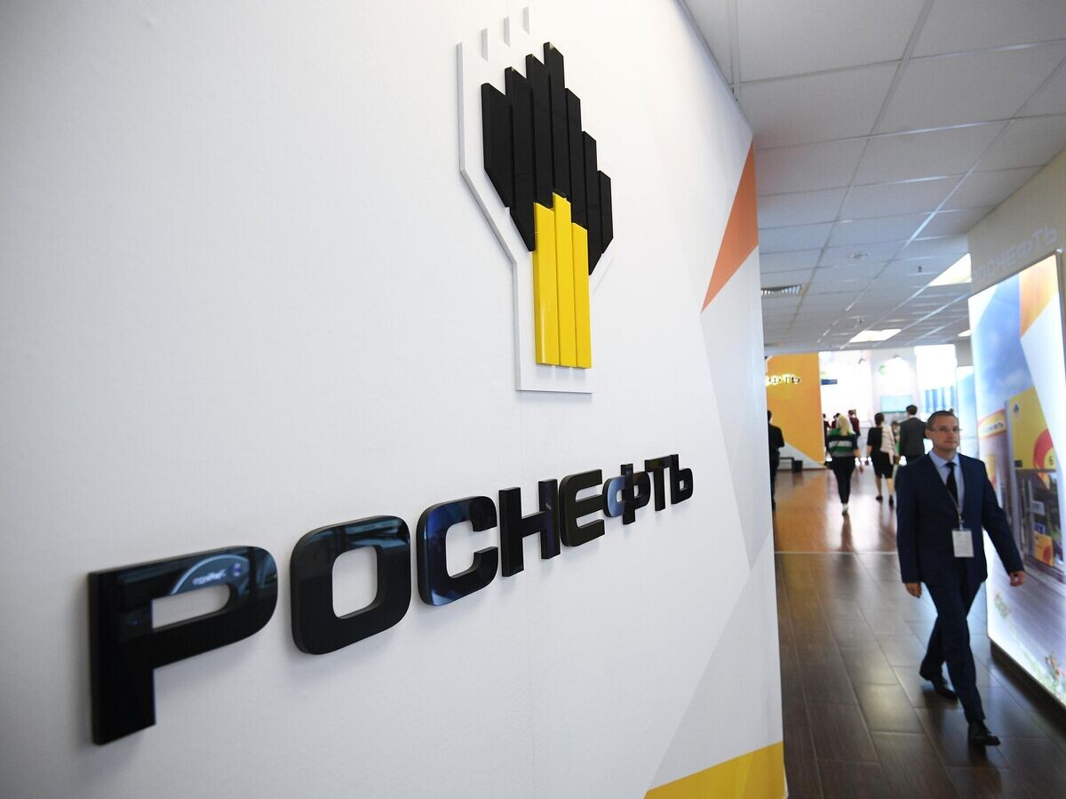    Стенд компании "Роснефть" на площадке Восточного экономического форума во Владивостоке© РИА Новости . Владимир Астапкович