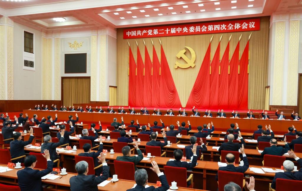 The Political Bureau of the Communist Party of China (CPC) Central Committee presides over the fourth plenary session of the 20th CPC Central Committee in Beijing, capital of China. The 20th Central Committee of the CPC convened its fourth plenary session in Beijing from Monday to Thursday. (Xinhua/Ding Haitao)