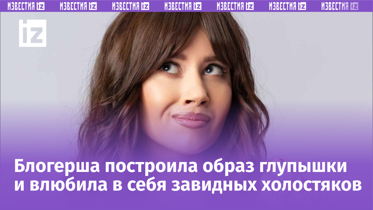 Фото с сайта Пятого канала