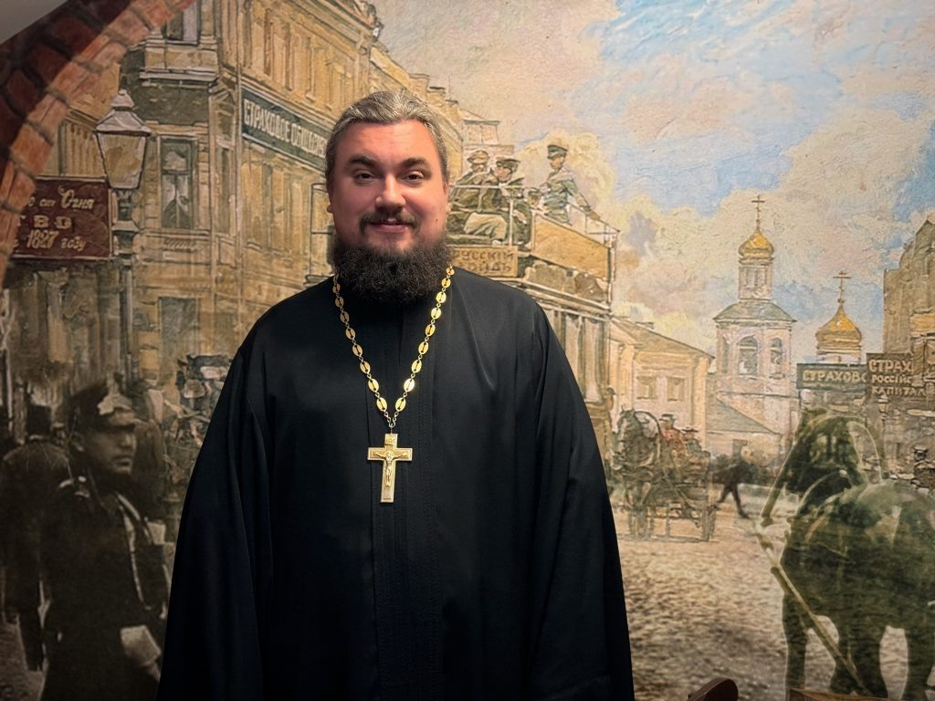 Иерей Давид Проскуряков