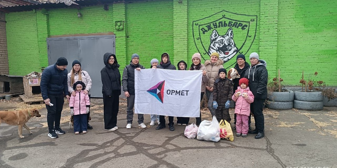 Когда корпоративная ответственность становится личной историей