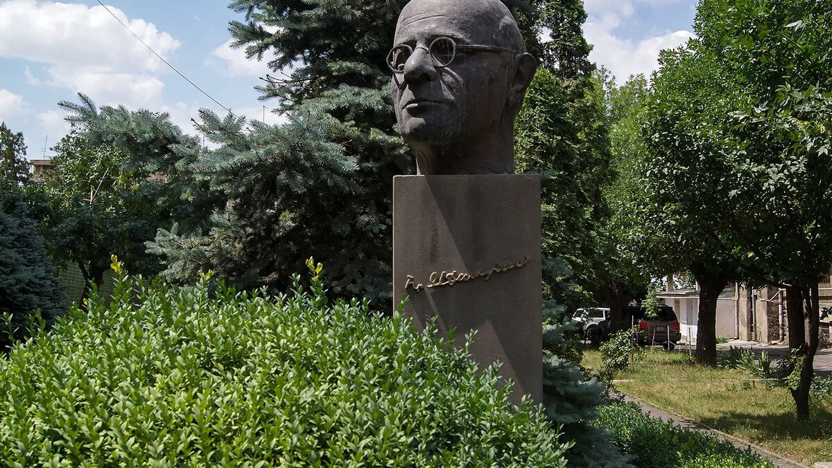 CC BY-SA 3.0 / Armineaghayan / Acharyan H