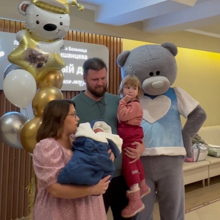 Дочь Розы Сябитовой родила сына📷
