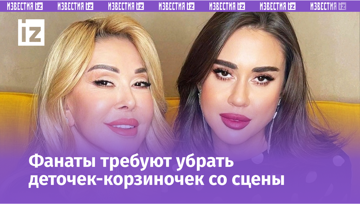 Фото с сайта Пятого канала