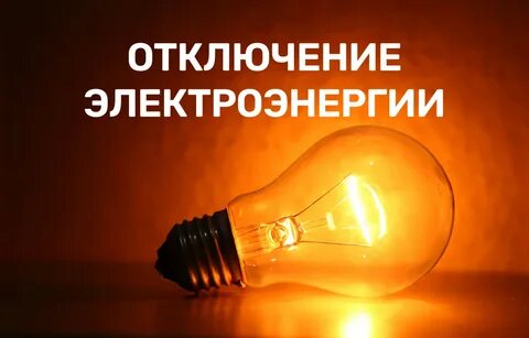    Фото: АМС Владикавказ