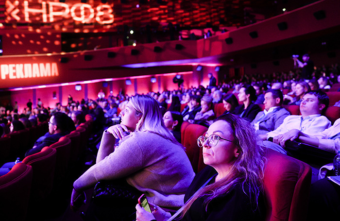    Софья Сандурская/ТАСС