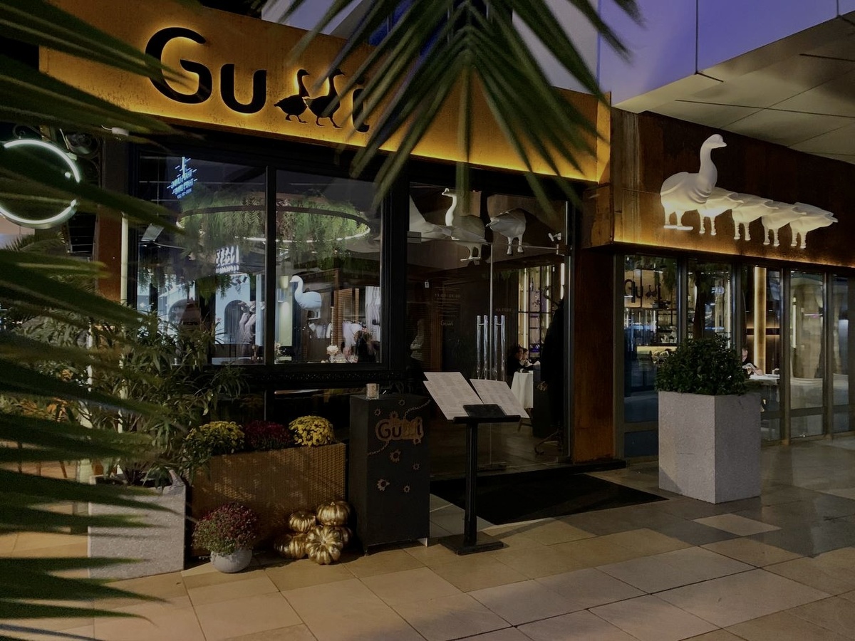 Ресторан Gussi, ул. Бестужева, 1/1, Адлер
