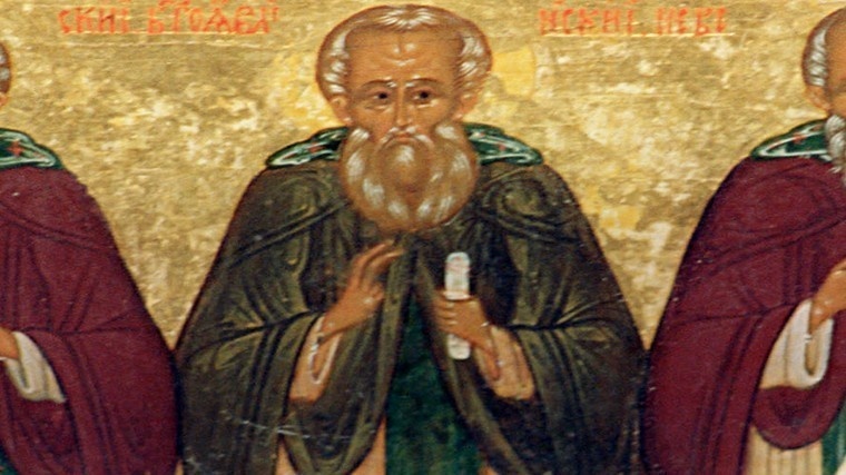 Авраамий Ростовский.Источник фото: Овчинников Александр / ИТАР-ТАСС / ТАСС