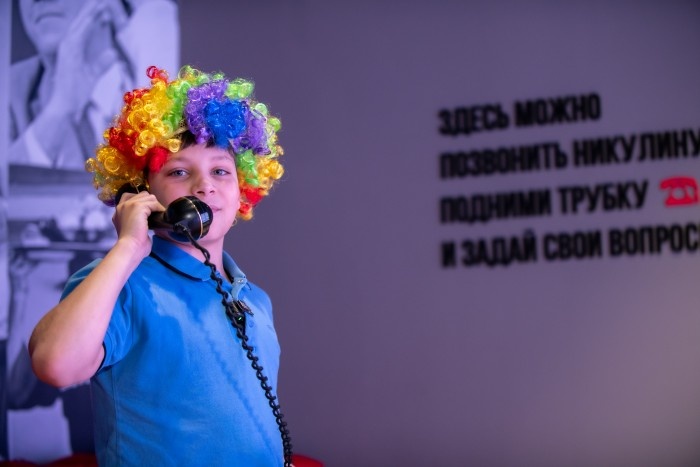    Фото: Юлия Федотова