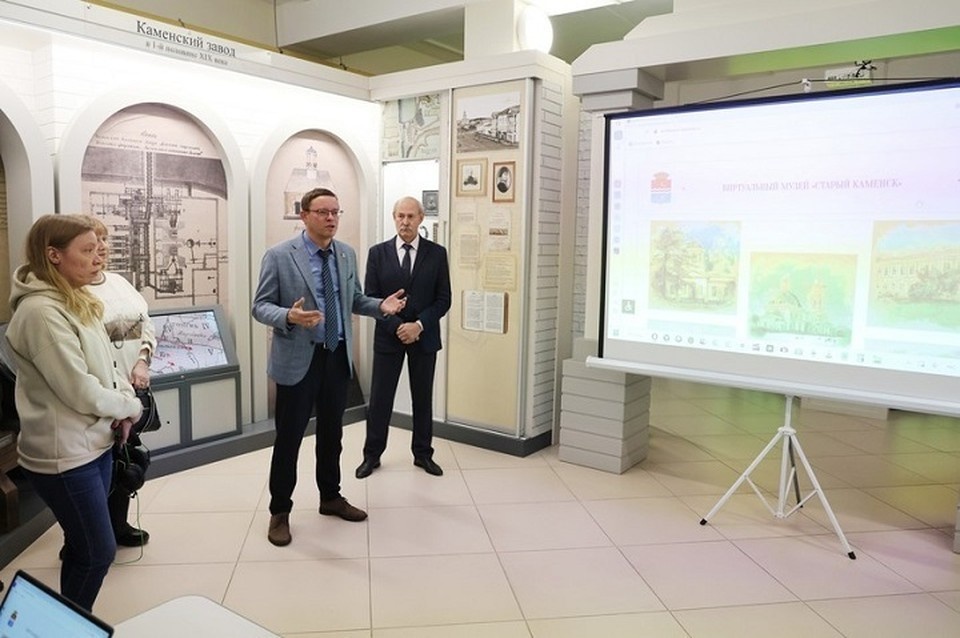    Горожане смогут прогуляться по 16 объектам культурного наследия Старого Каменска. Фото: пресс-служба мэрии города