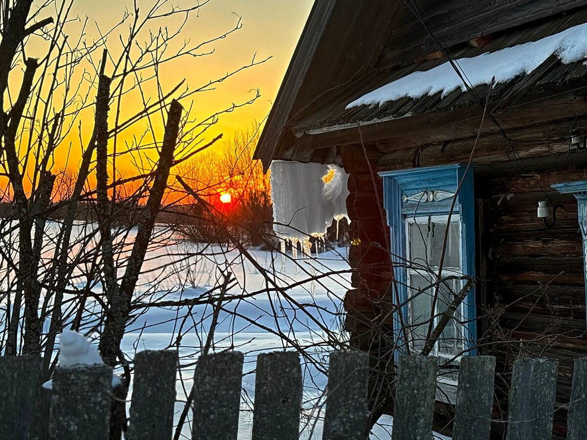 для иллюстрации 