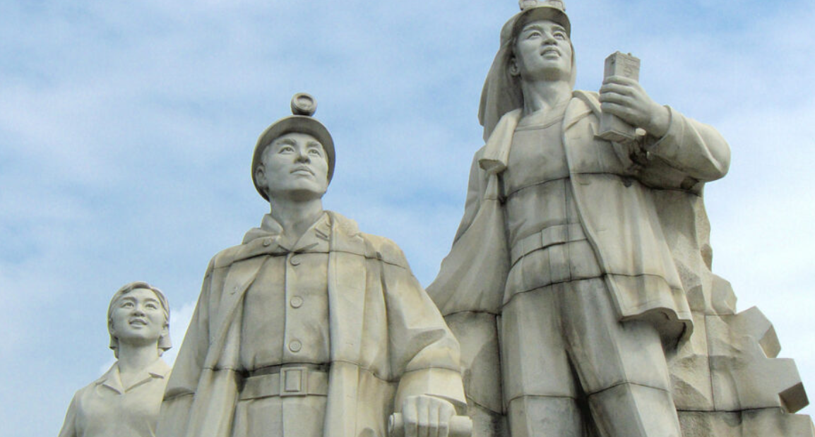 Фото: nknews.org